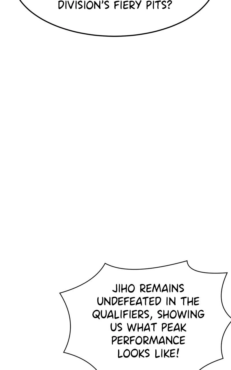 Double Click Chapter 170 - Page 6