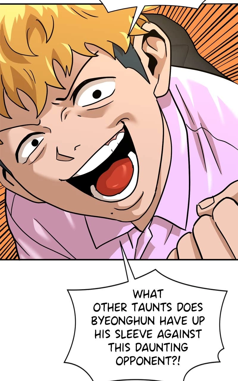 Double Click Chapter 170 - Page 7
