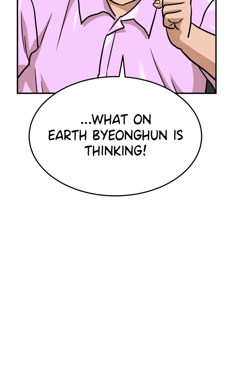 Double Click Chapter 170 - Page 32