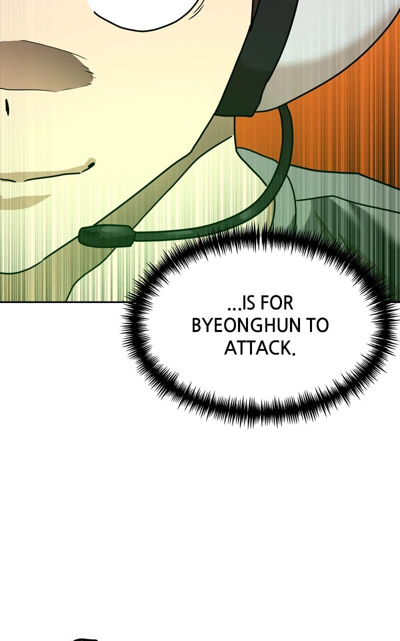 Double Click Chapter 170 - Page 106