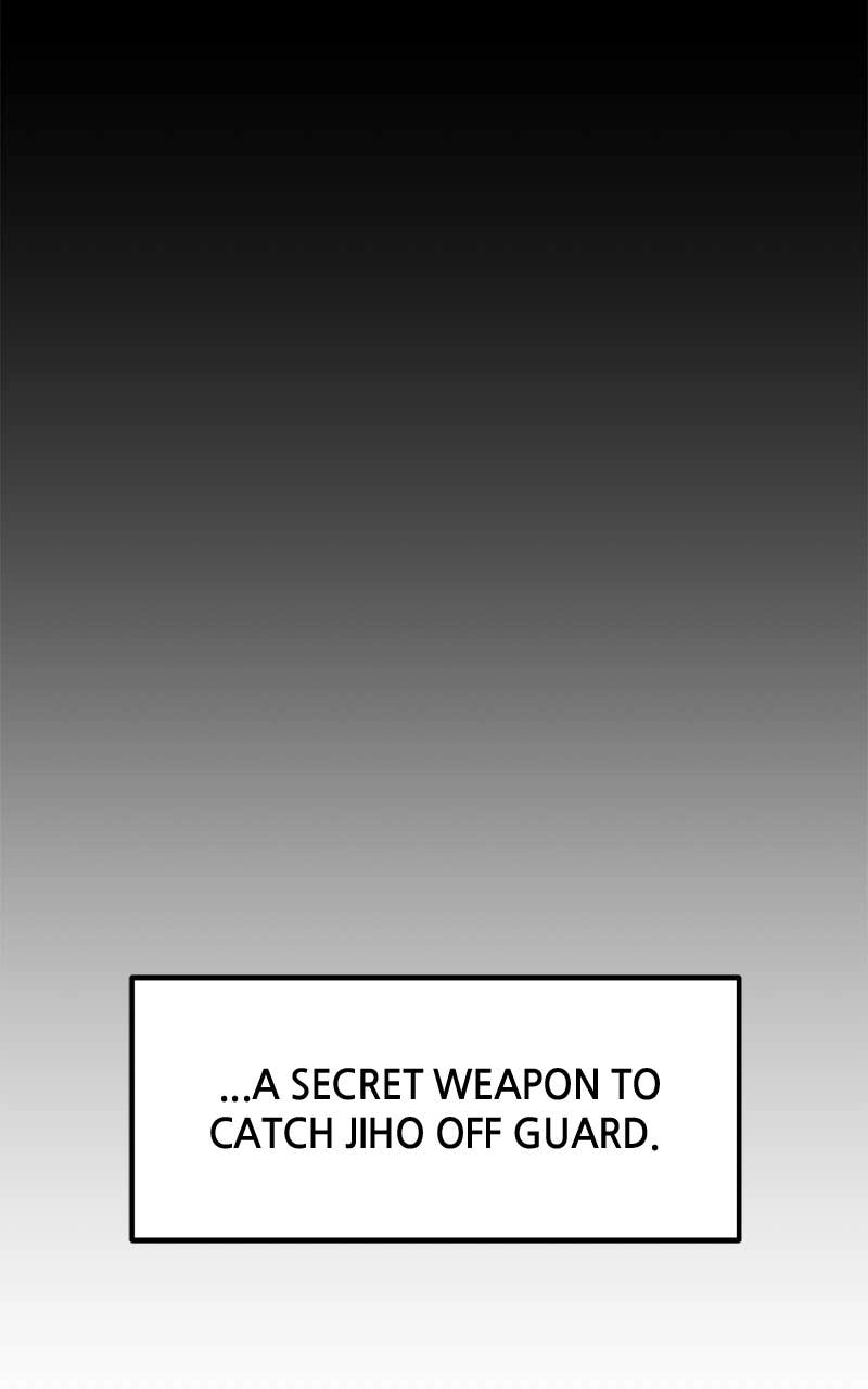 Double Click Chapter 171 - Page 42