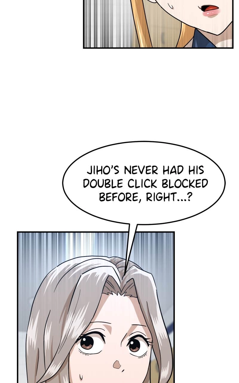 Double Click Chapter 171 - Page 66