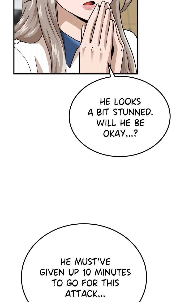 Double Click Chapter 171 - Page 67