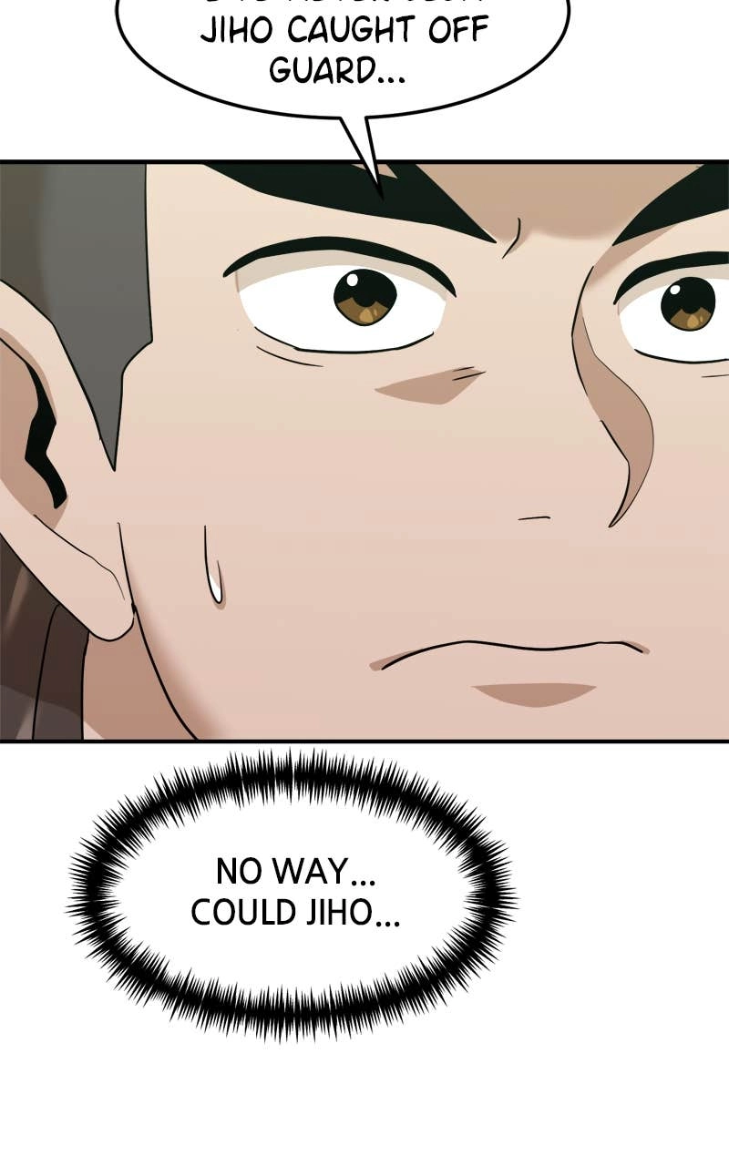 Double Click Chapter 171 - Page 70