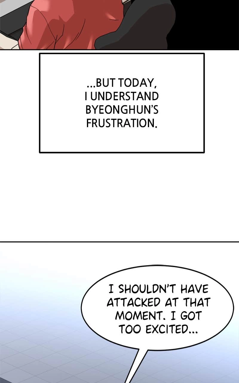 Double Click Chapter 172 - Page 34