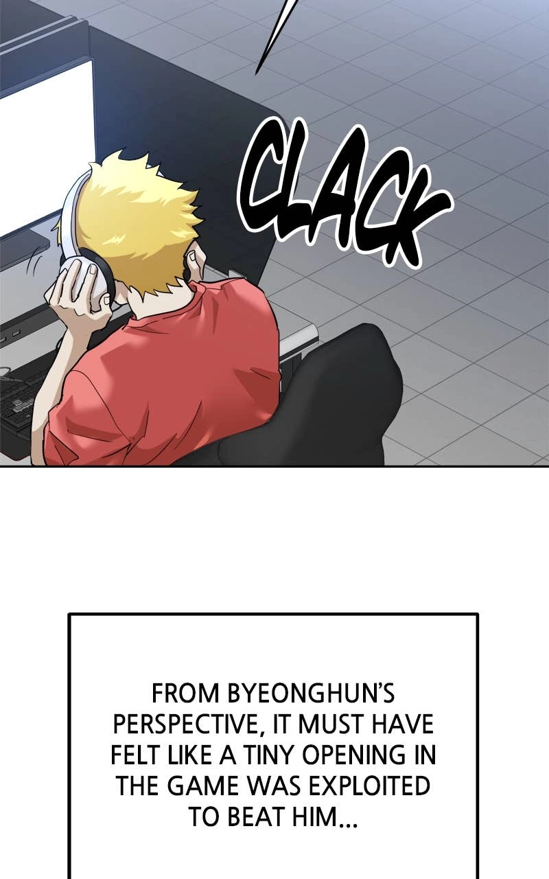 Double Click Chapter 172 - Page 35