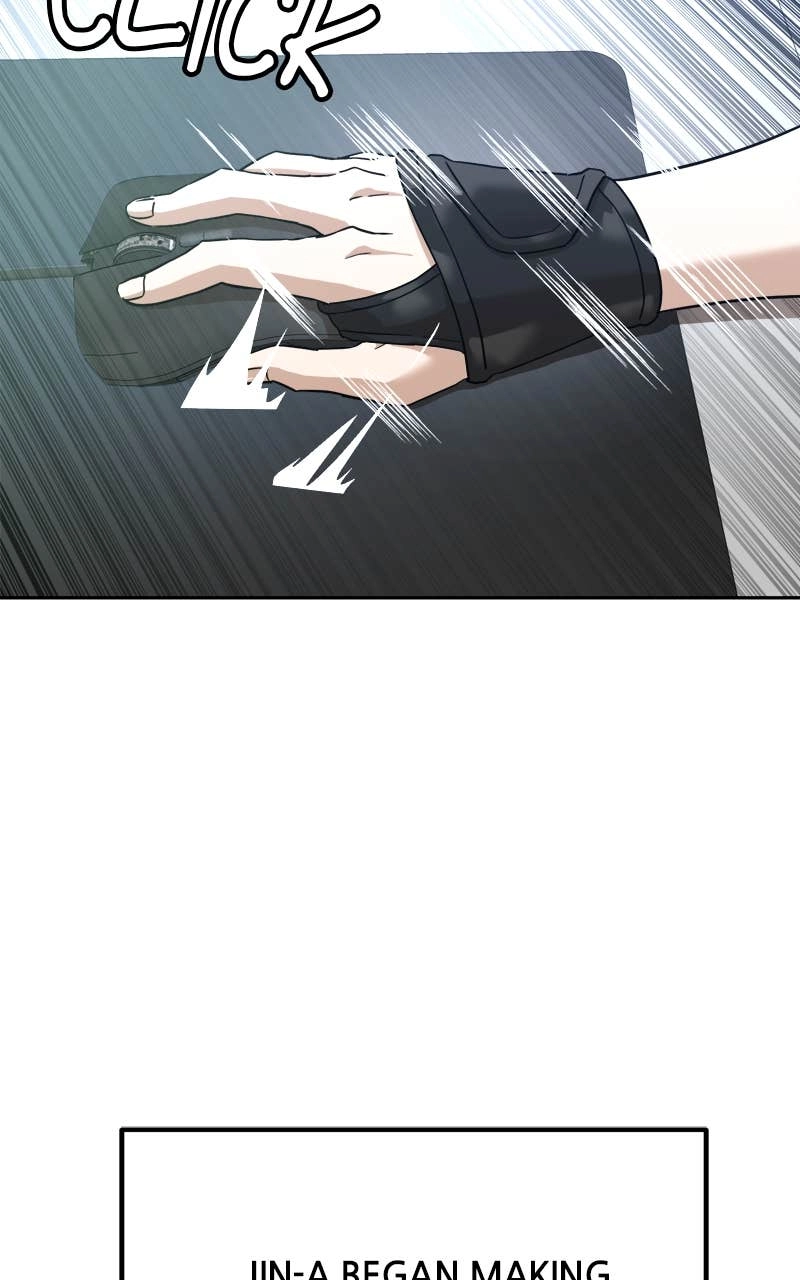 Double Click Chapter 172 - Page 69