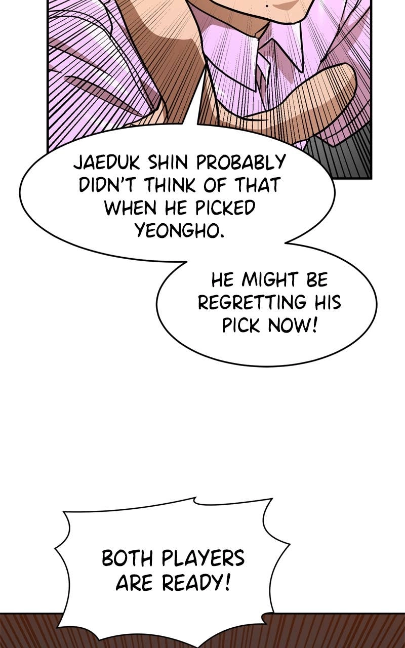 Double Click Chapter 172 - Page 106