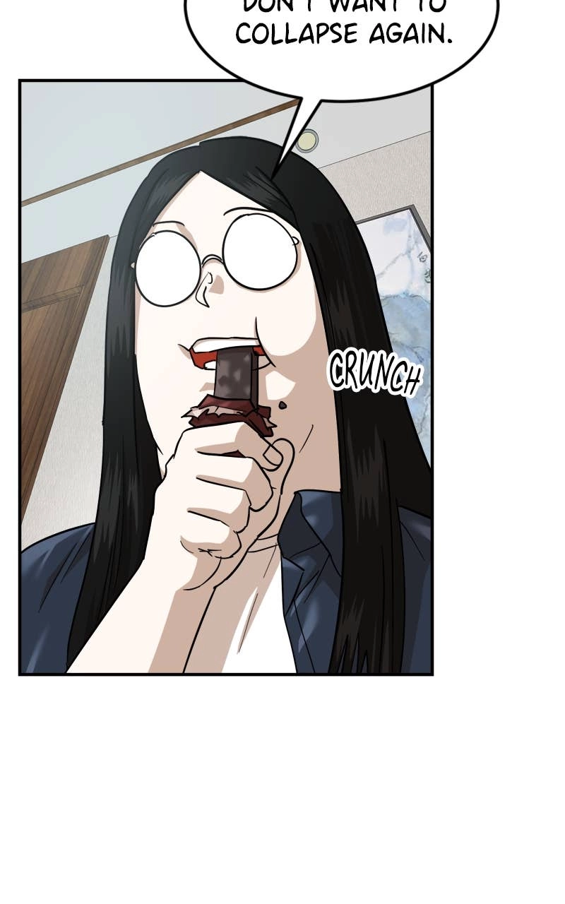 Double Click Chapter 173 - Page 23
