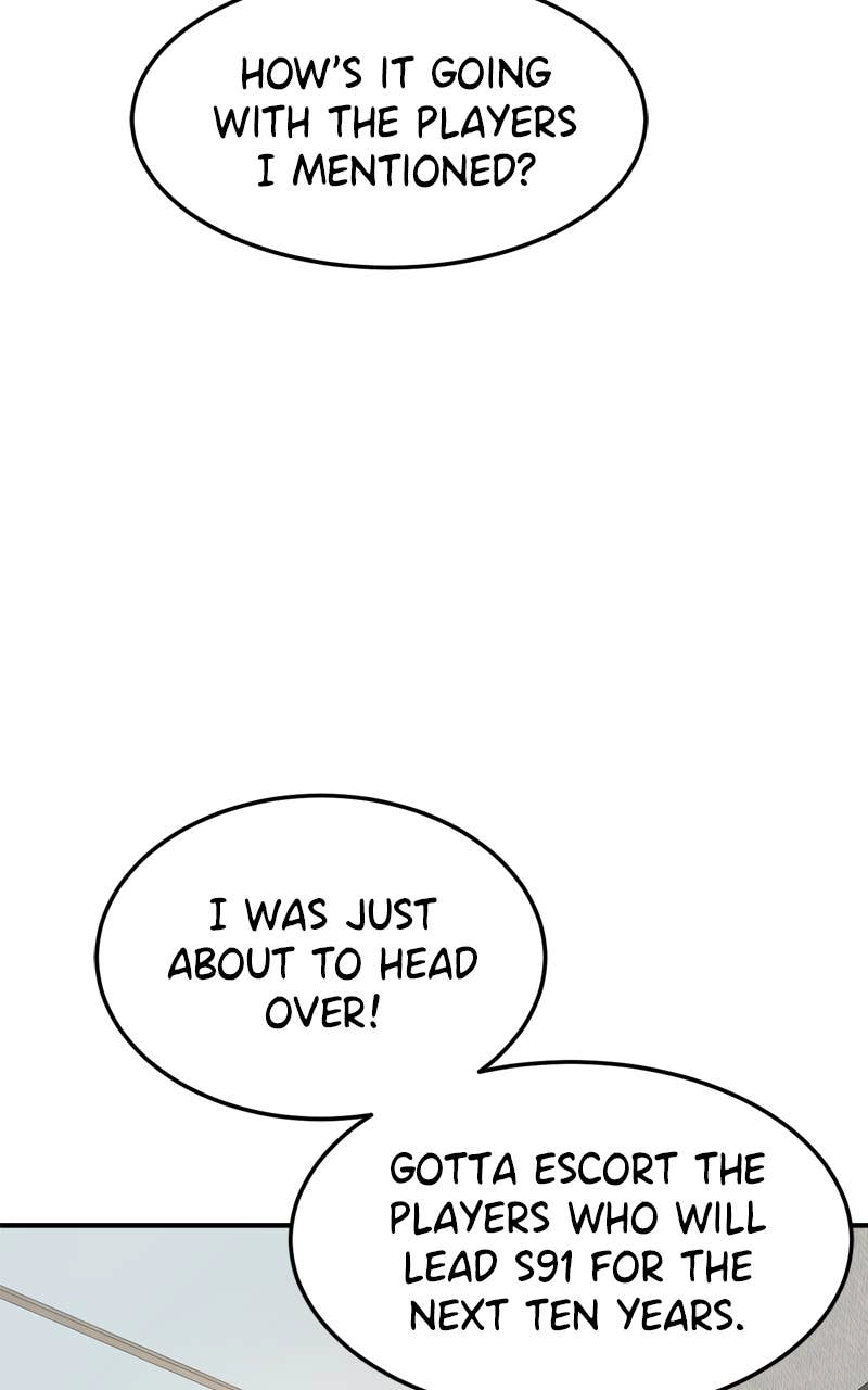 Double Click Chapter 173 - Page 33