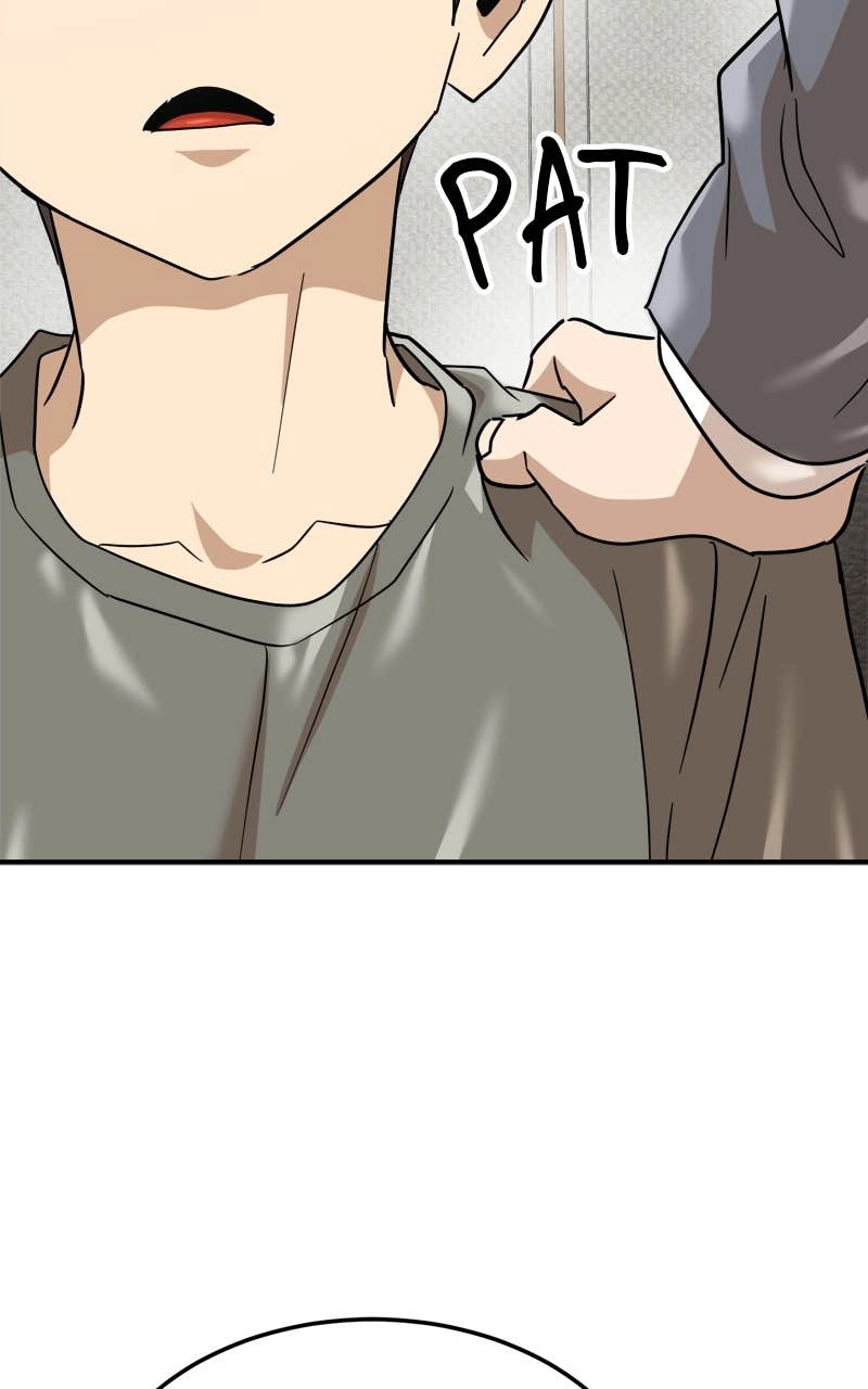 Double Click Chapter 173 - Page 38