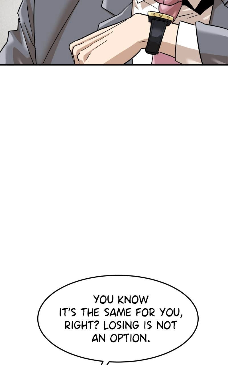 Double Click Chapter 173 - Page 43