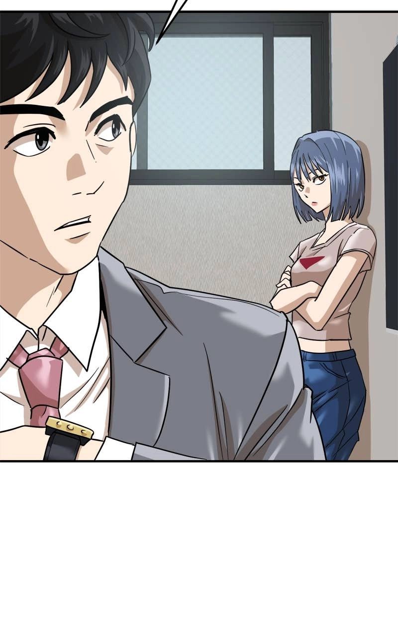 Double Click Chapter 173 - Page 44