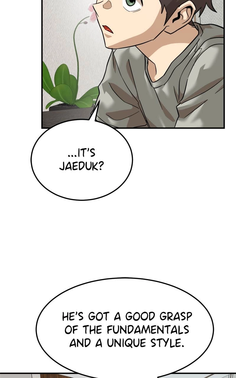 Double Click Chapter 173 - Page 53
