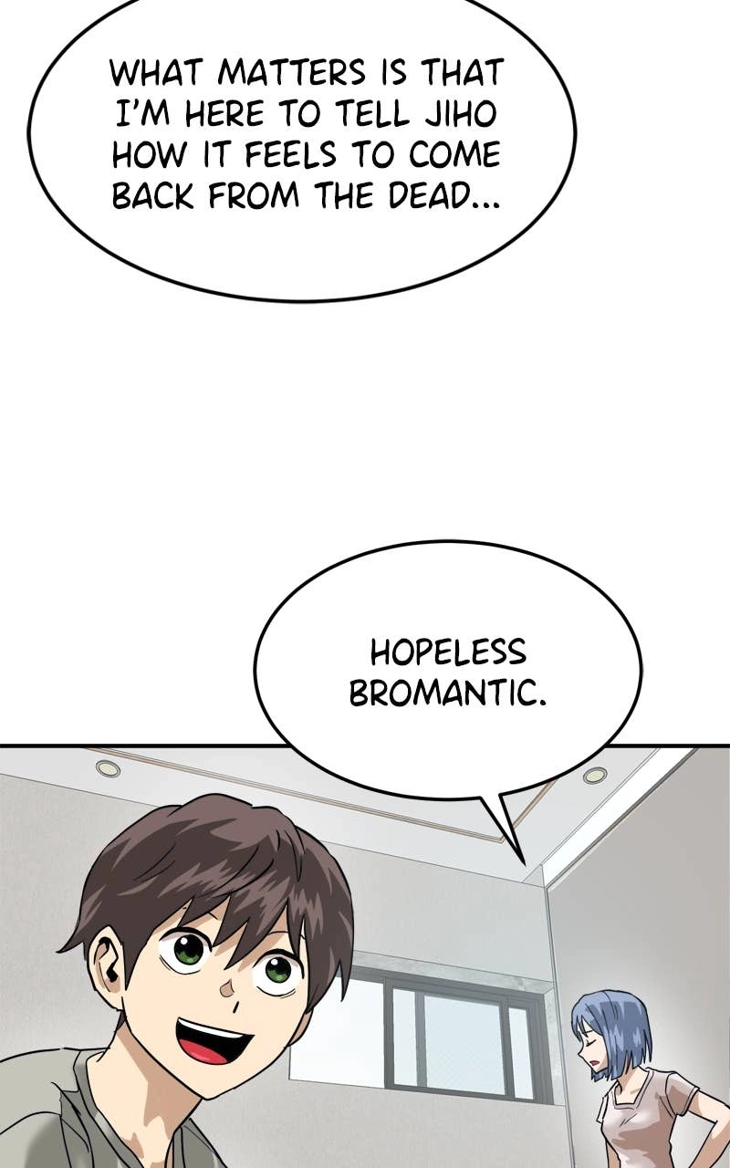 Double Click Chapter 173 - Page 75