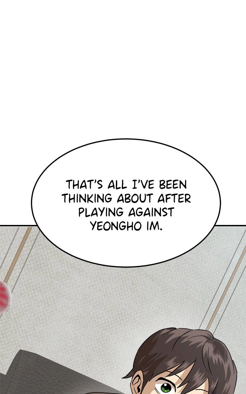 Double Click Chapter 173 - Page 104
