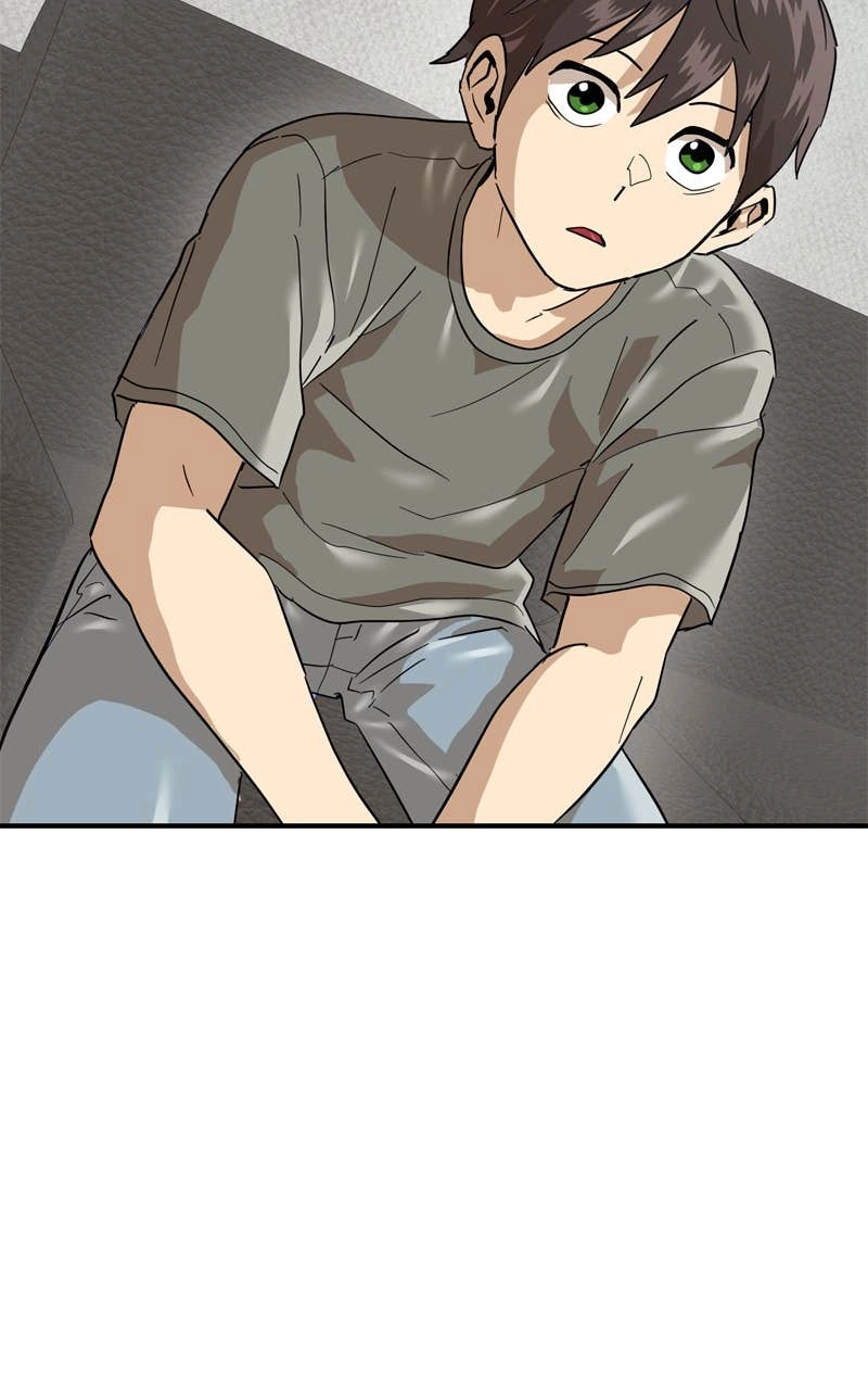 Double Click Chapter 174 - Page 5