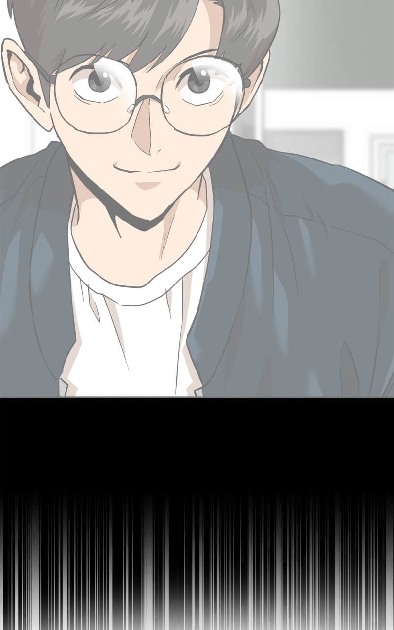 Double Click Chapter 174 - Page 14