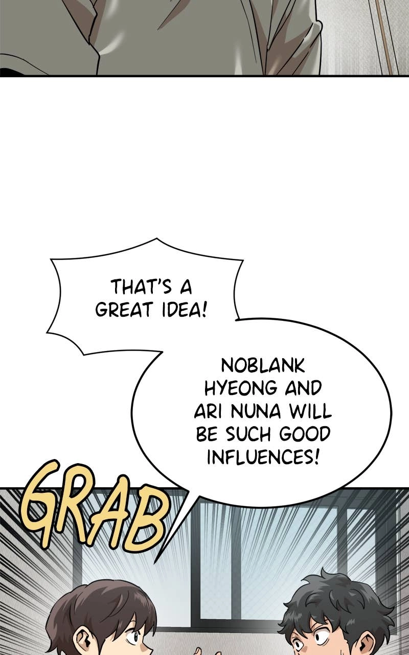 Double Click Chapter 174 - Page 17