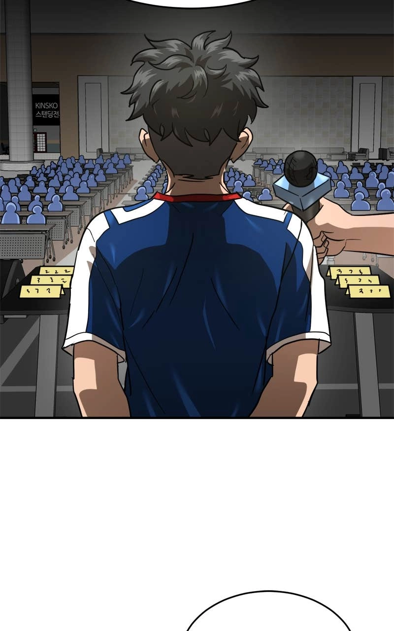 Double Click Chapter 174 - Page 98