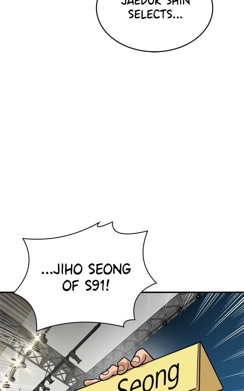 Double Click Chapter 174 - Page 100