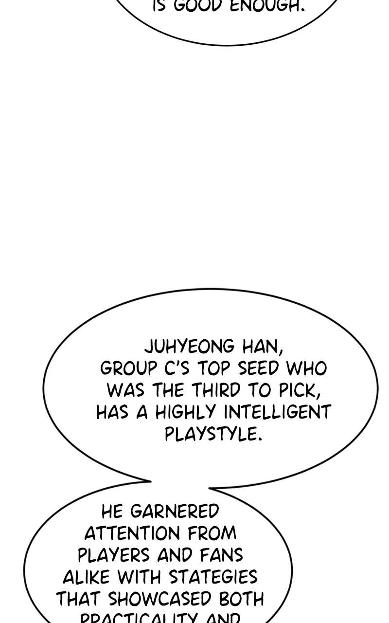 Double Click Chapter 175 - Page 16