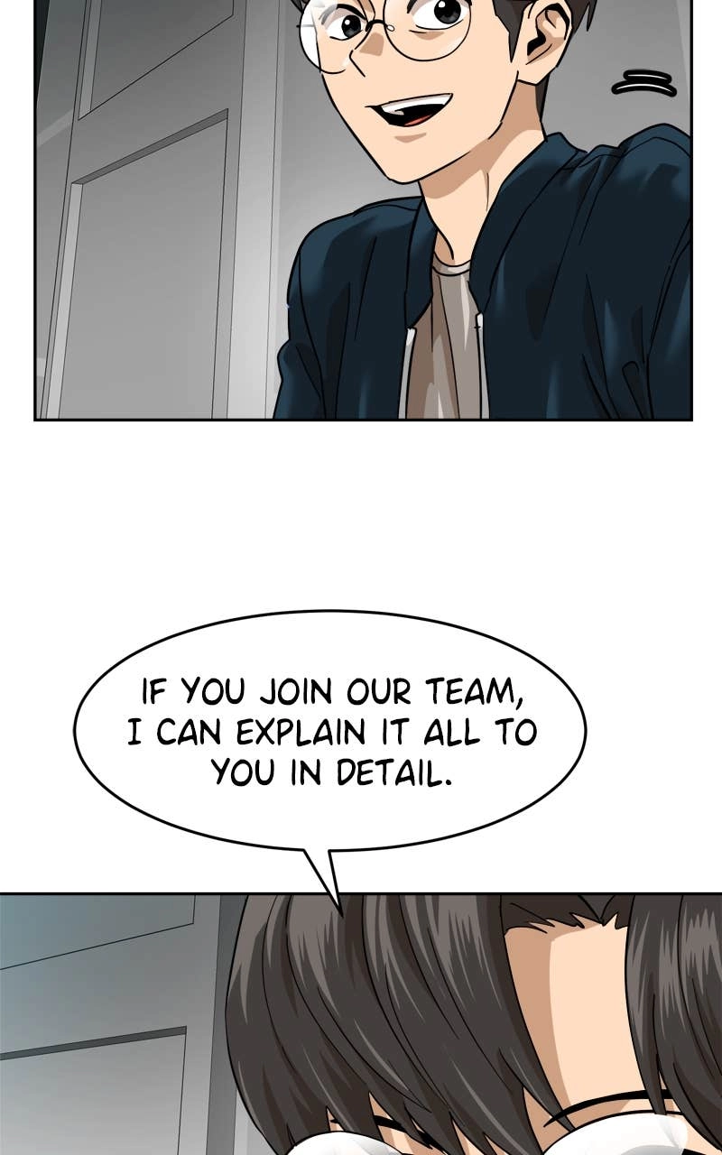 Double Click Chapter 175 - Page 37
