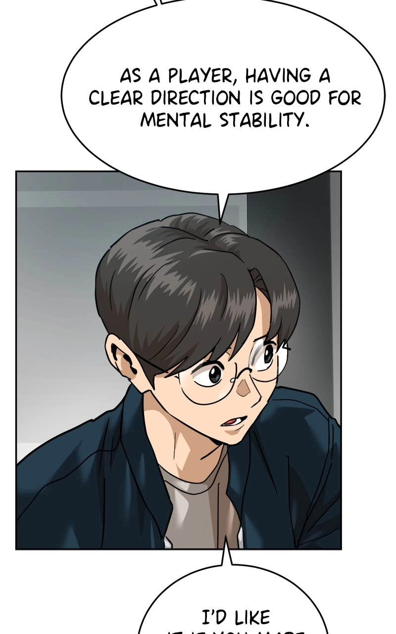 Double Click Chapter 175 - Page 51