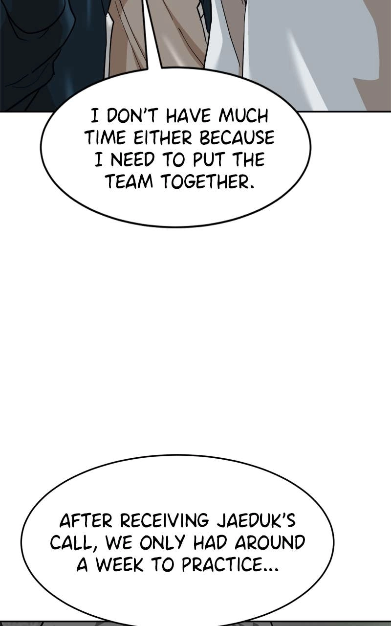 Double Click Chapter 175 - Page 55