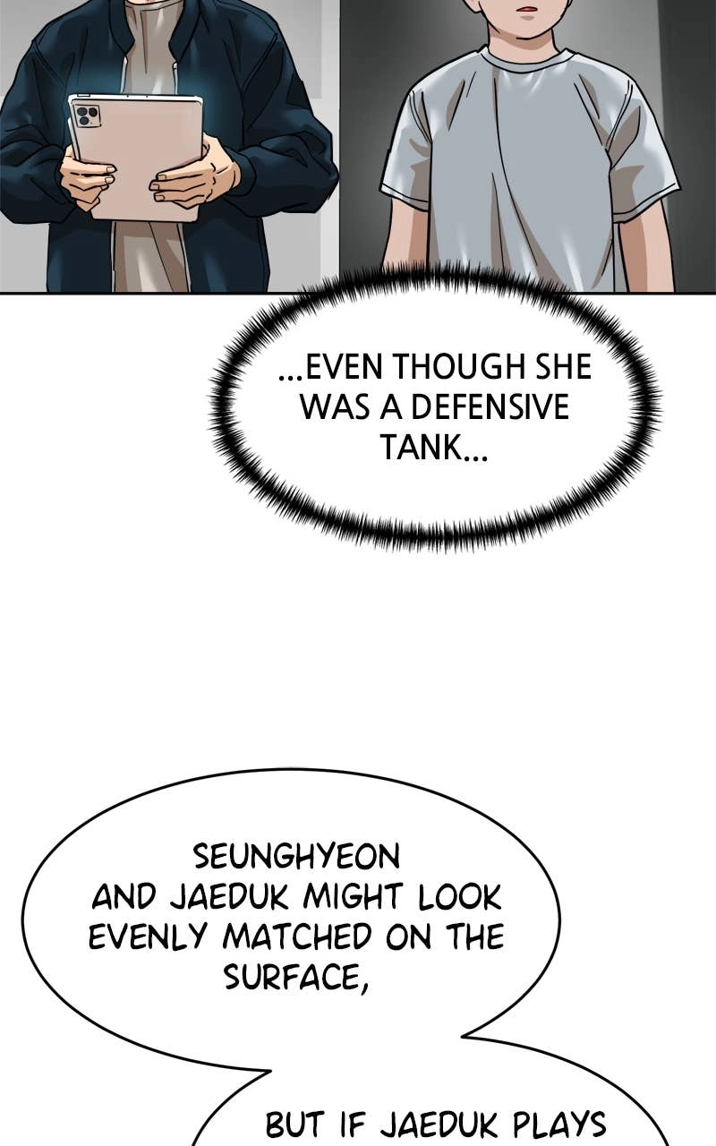 Double Click Chapter 175 - Page 71