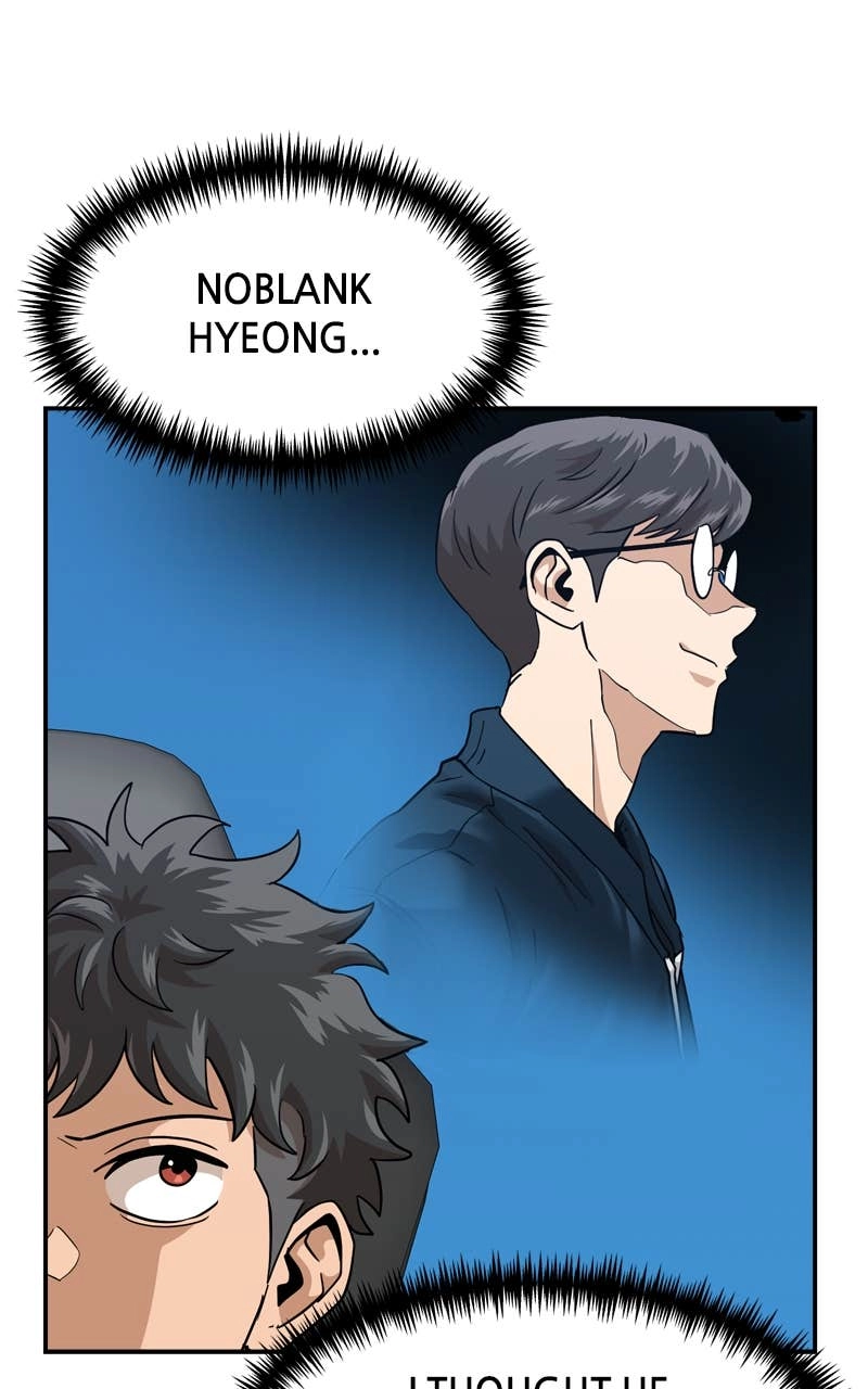 Double Click Chapter 176 - Page 4