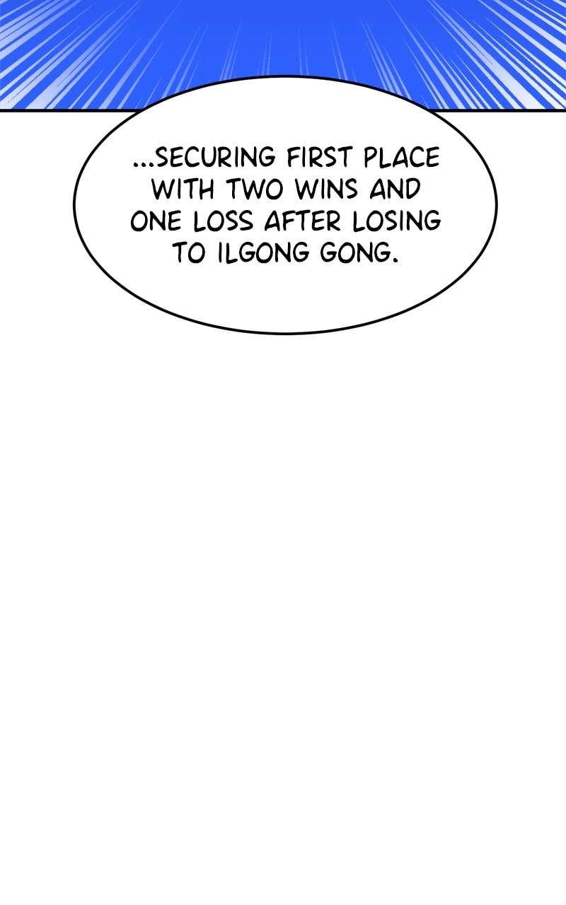 Double Click Chapter 176 - Page 13