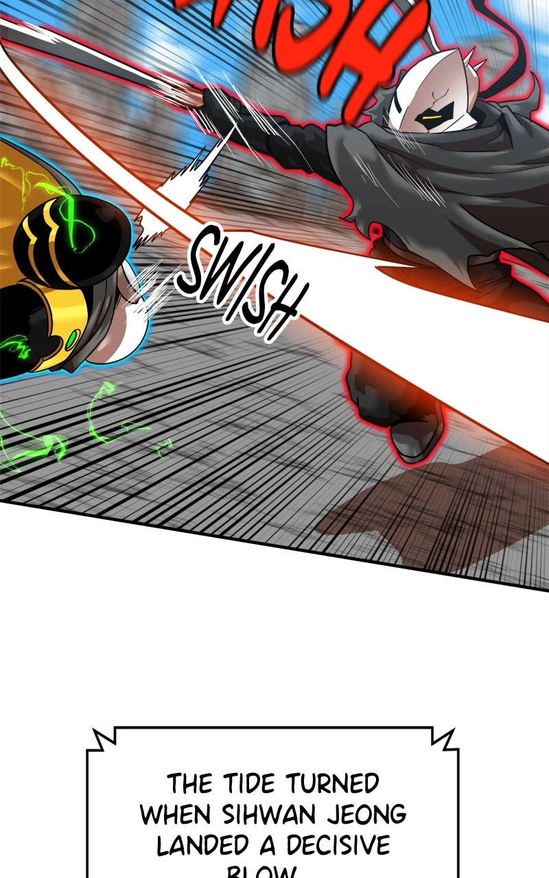 Double Click Chapter 176 - Page 24