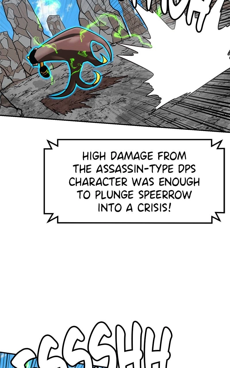 Double Click Chapter 176 - Page 33