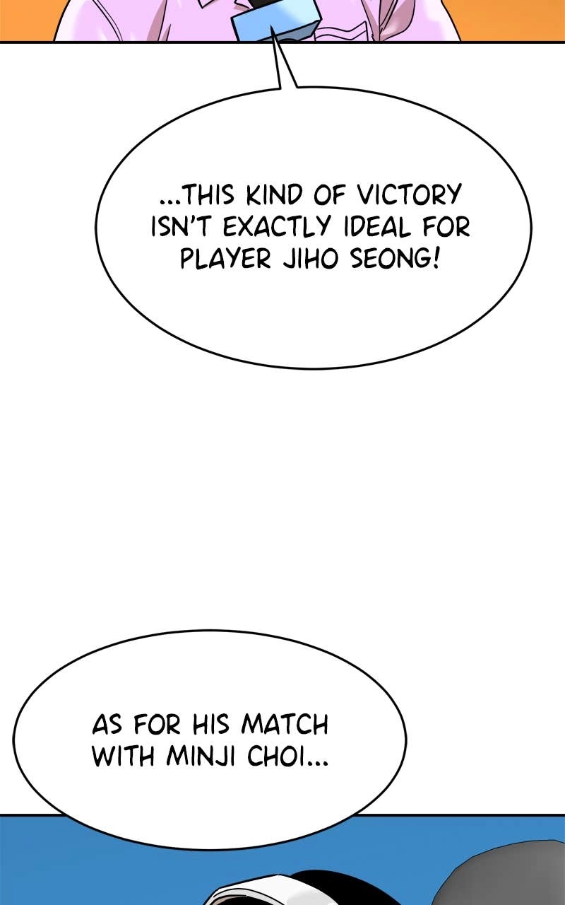Double Click Chapter 176 - Page 47