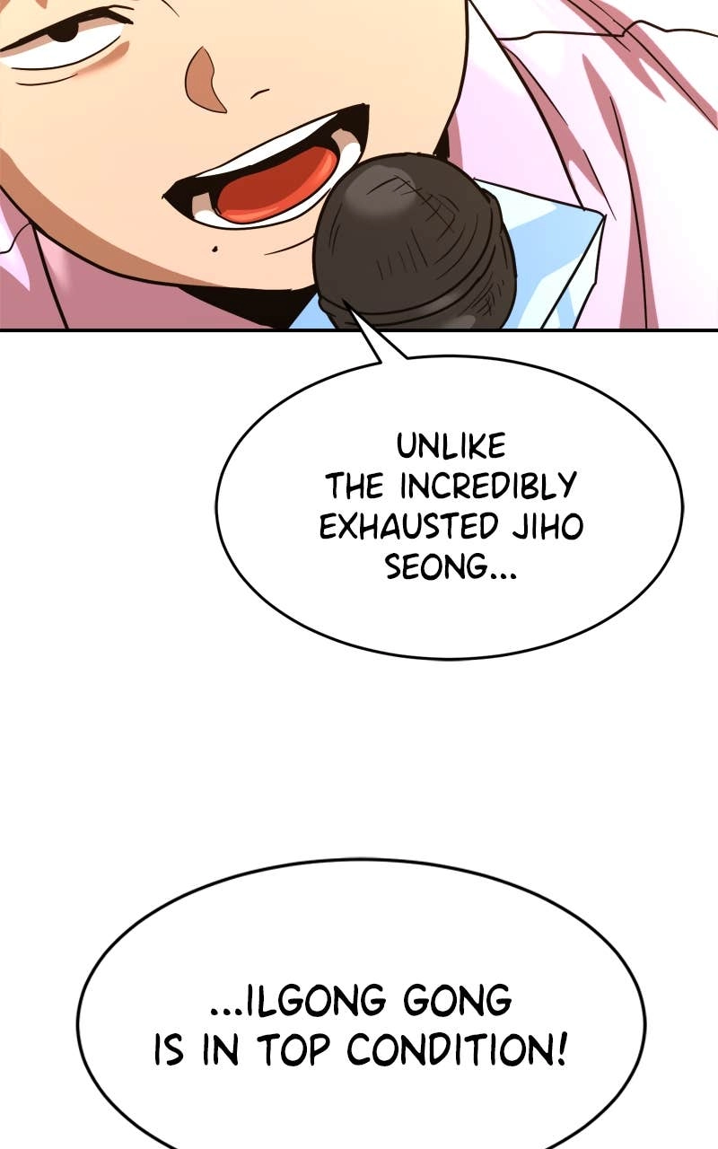 Double Click Chapter 176 - Page 77