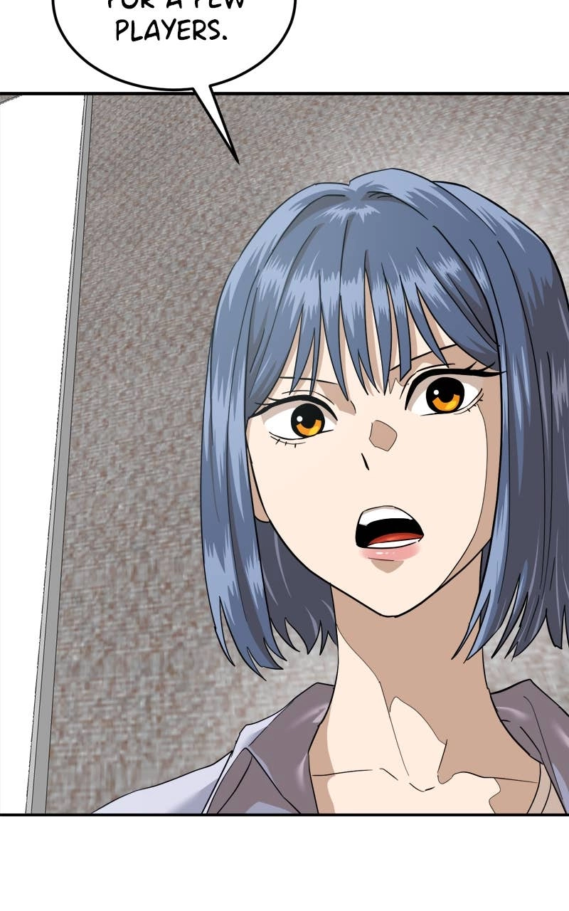 Double Click Chapter 177 - Page 6