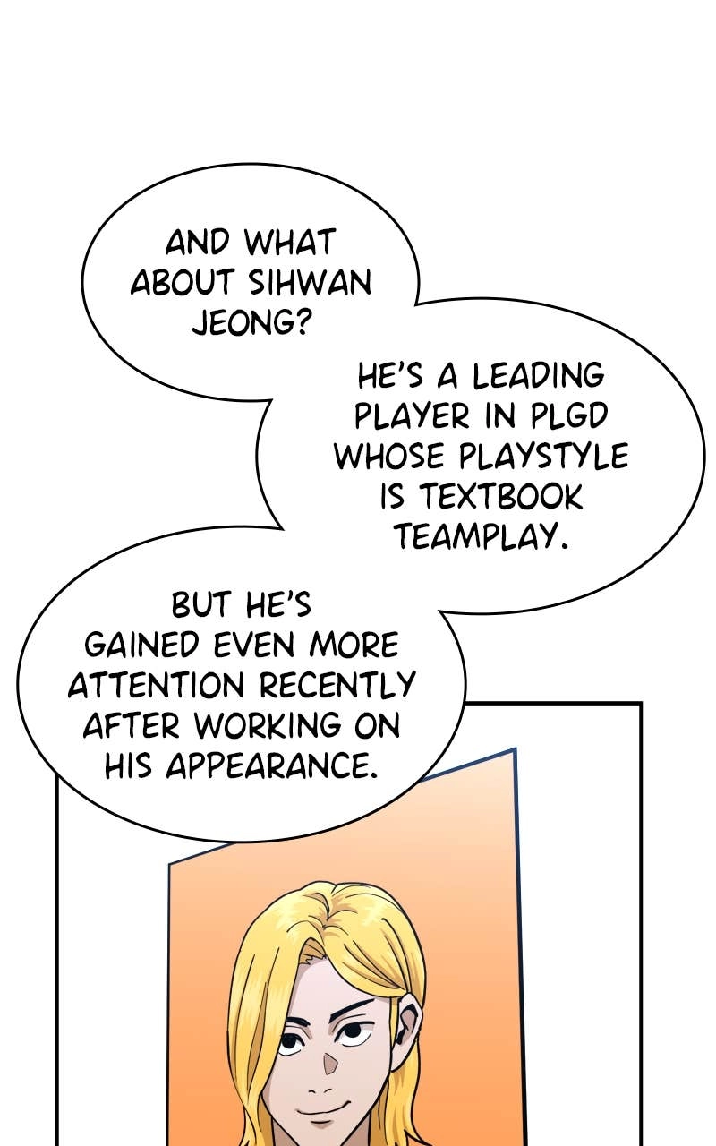 Double Click Chapter 177 - Page 29