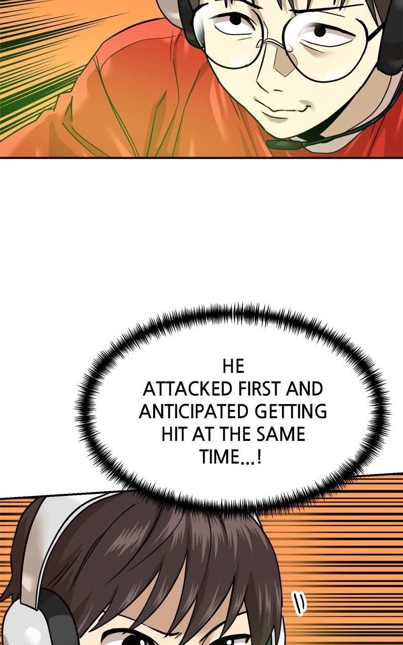 Double Click Chapter 177 - Page 74