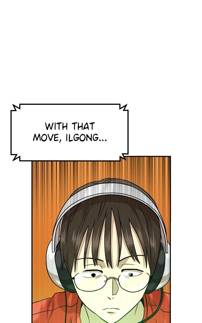 Double Click Chapter 178 - Page 14