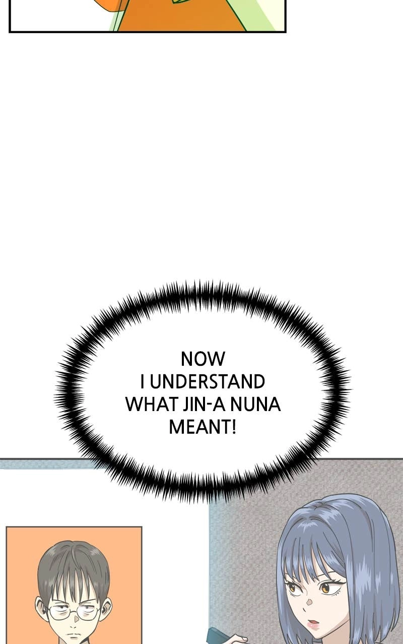 Double Click Chapter 178 - Page 63