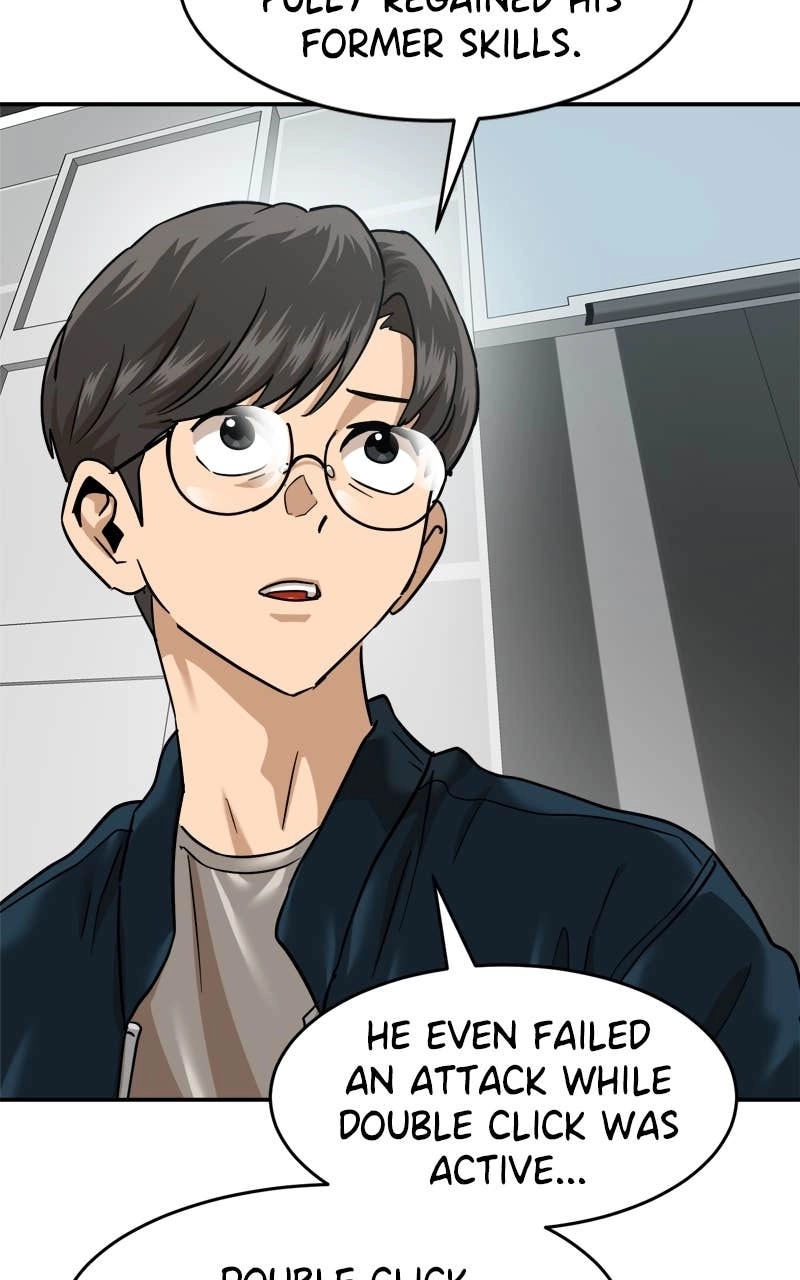 Double Click Chapter 179 - Page 10
