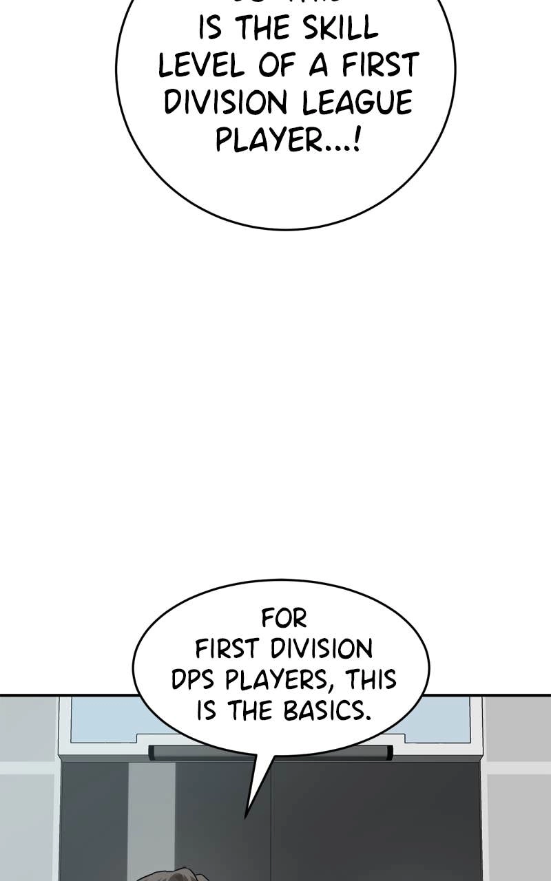 Double Click Chapter 179 - Page 14