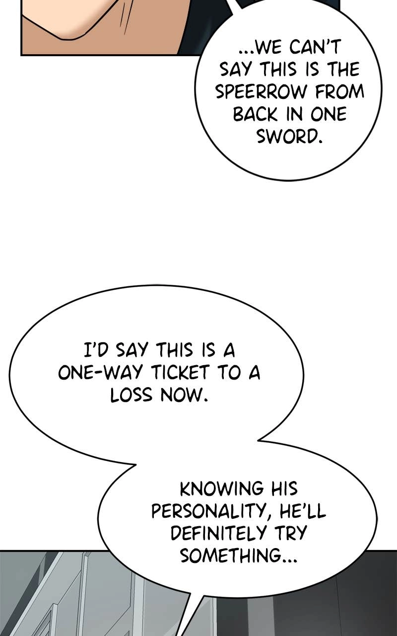 Double Click Chapter 179 - Page 17