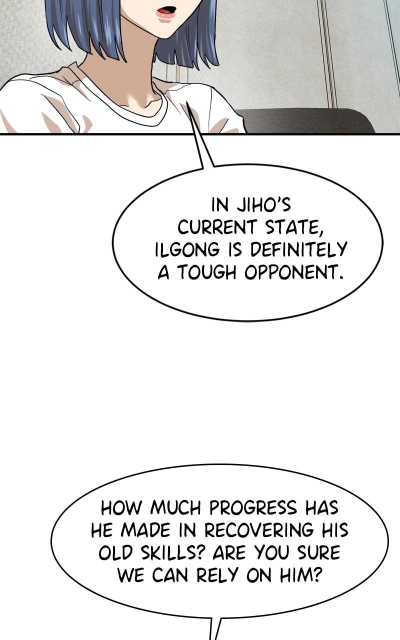Double Click Chapter 179 - Page 42