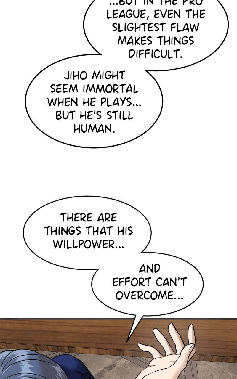 Double Click Chapter 179 - Page 47