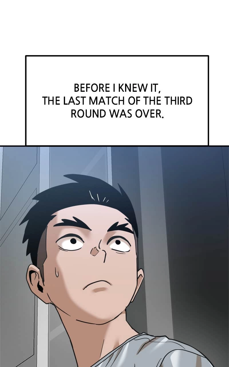 Double Click Chapter 180 - Page 142