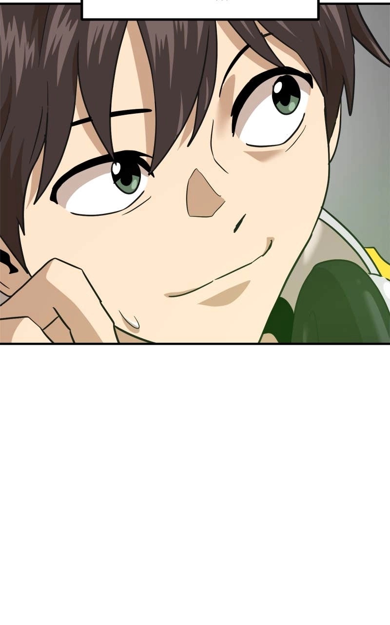 Double Click Chapter 180 - Page 158