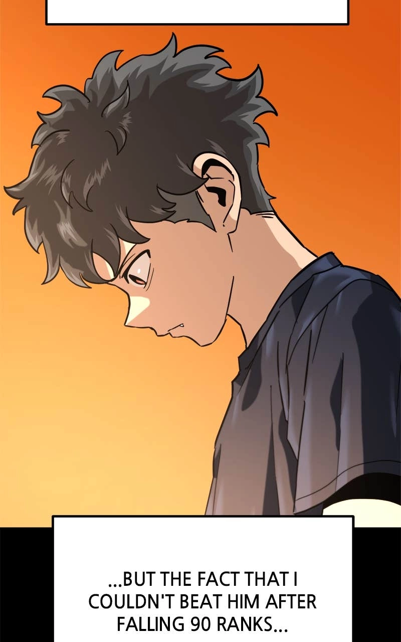 Double Click Chapter 181 - Page 23