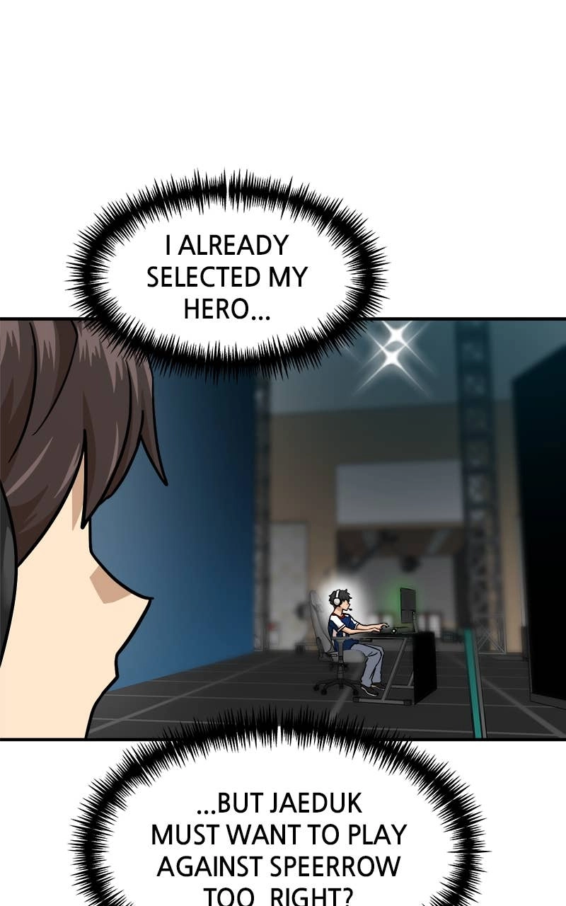 Double Click Chapter 181 - Page 48